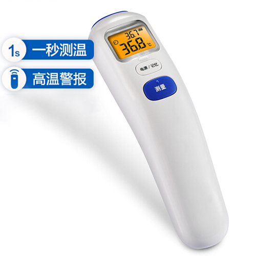 紅外額溫槍方案開(kāi)發(fā)設(shè)計(jì)
