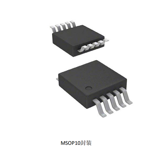MS5351M時鐘發(fā)生器芯片價格可議，原裝正品，量大優(yōu)惠 　　