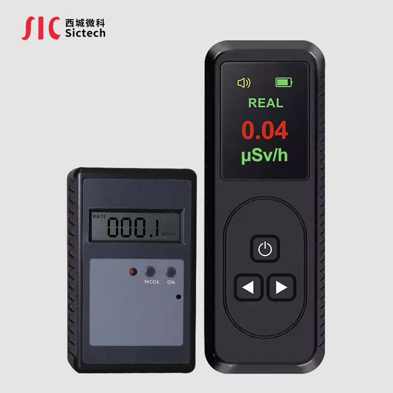 核輻射測(cè)量?jī)x方案