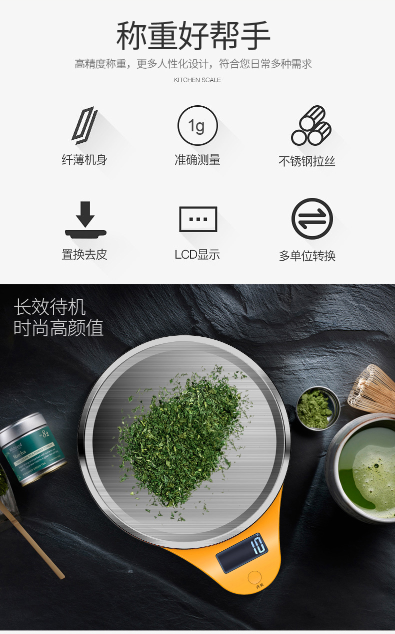 [liantaiwei]電子秤的置零準確度的檢定中容易出現(xiàn)的問題——聯(lián)泰威電子