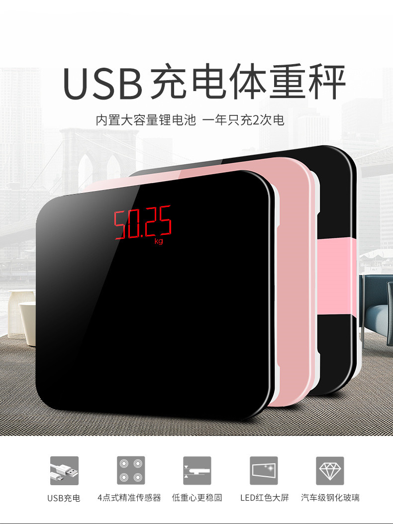電子秤在設(shè)計(jì)和生產(chǎn)中減少誤差的方法有哪些？——聯(lián)泰威電子