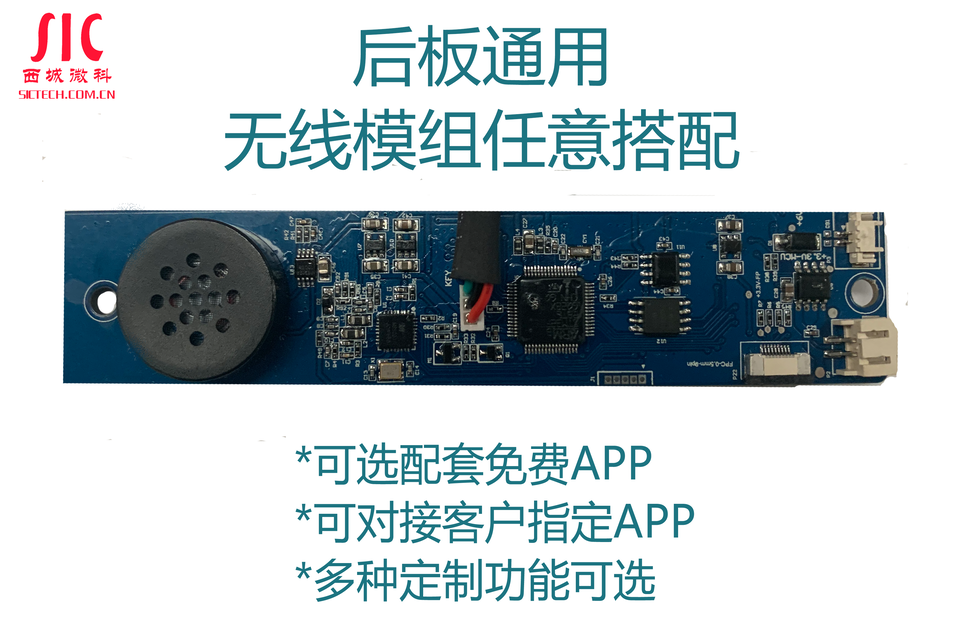 [指紋鎖價格]智能鎖壞了怎么辦？